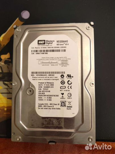Жесткий диск 320gb
