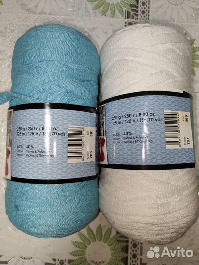 Пряжа для вязания YarnArt ribbon