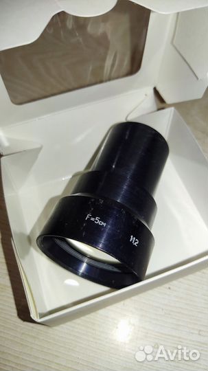 Объектив проекционный ро-109-1А 50mm f5. 1:1.2