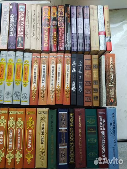 История отечественная. Шамбаров. Балашов