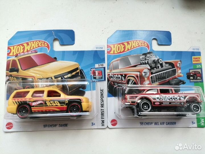 Hot wheels