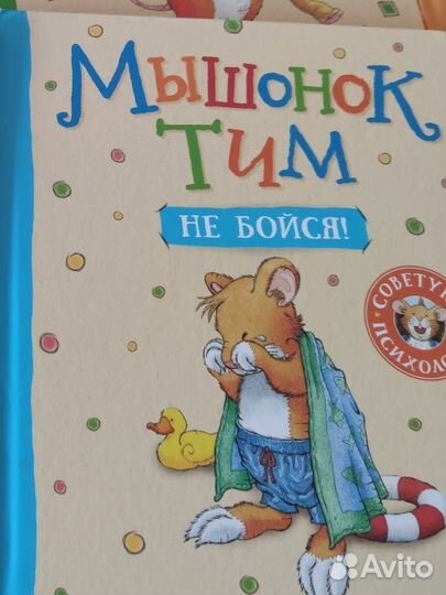 4 книги для Светланы