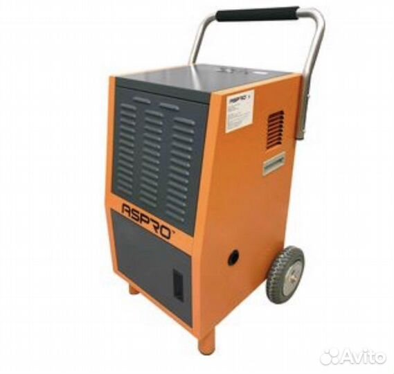 Осушитель воздуха aspro-DRY 60л/сутки