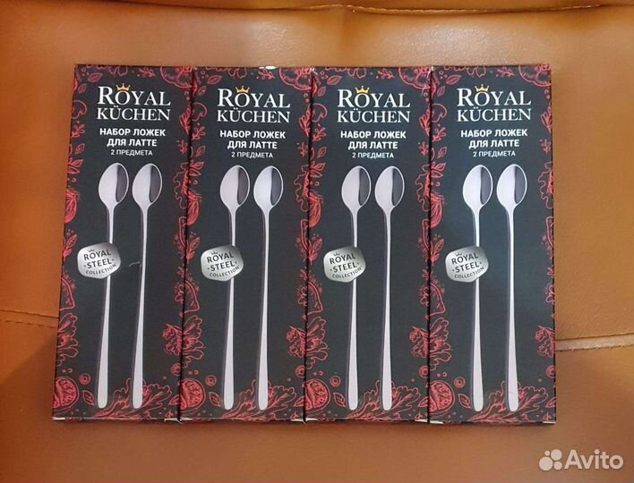 Детские наборы Royal Küchen