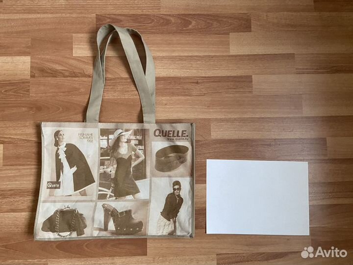 Cумка текстильная Quelle