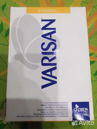 Компрессионные гольфы(Varisan)