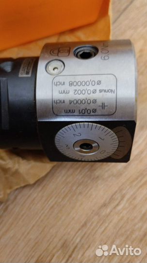 Патрон цанговый с кольцевой канавкой Hoffmann