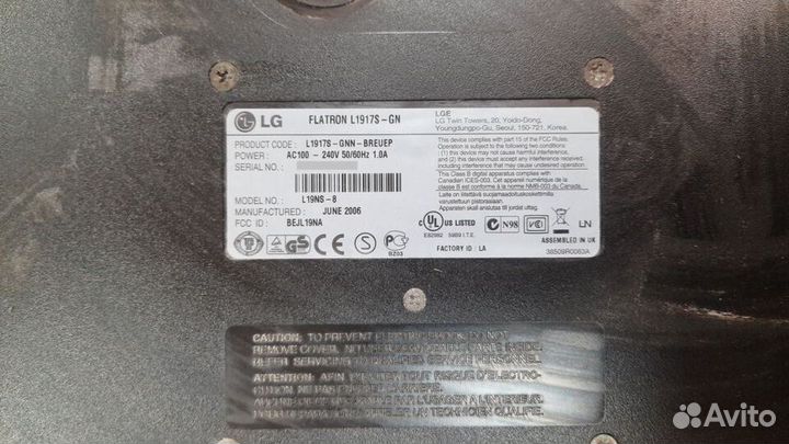 Монитор LG Flatron 19 дюймов