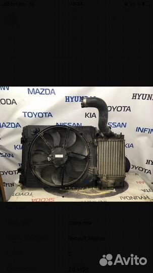 Кассета радиаторов Renault Koleos 2 M9R