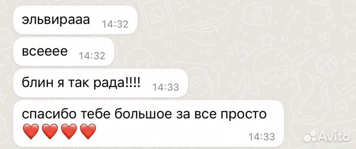 Репетитор по литературе егэ