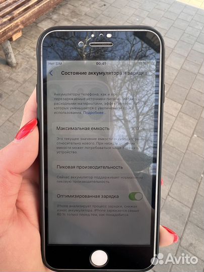 iPhone 8, 64 ГБ