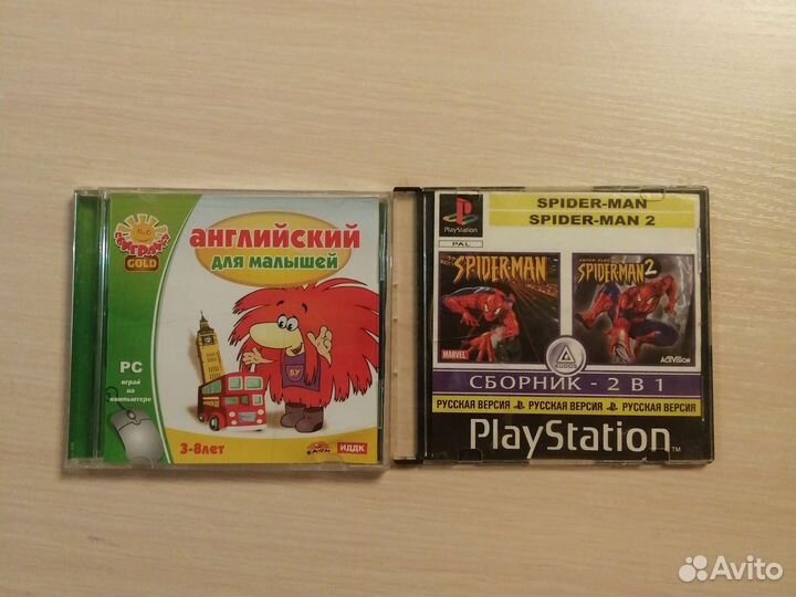 Диски с играми