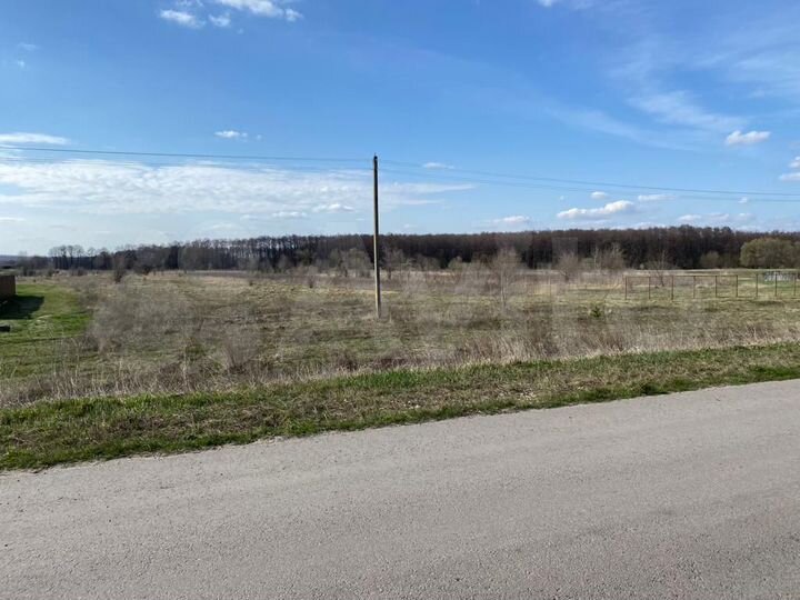 Участок 50 сот. (ИЖС)