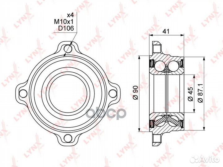 Подшипник ступицы задний (с ABS) подходит для B