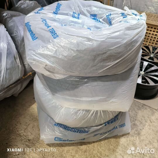 Dunlop Winter Maxx SJ8 225/80 R16