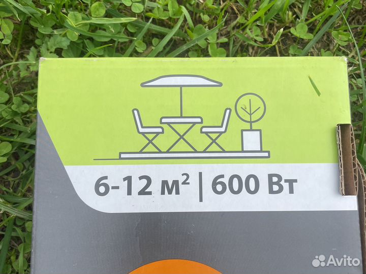 Обогреватель инфракрасный