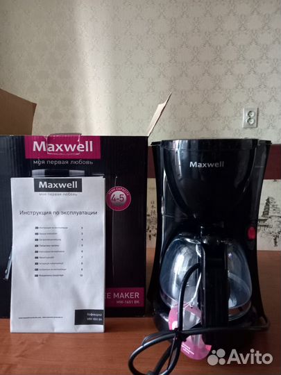 Кофеварка капельного типа Maxwell MW-1651 BK Black