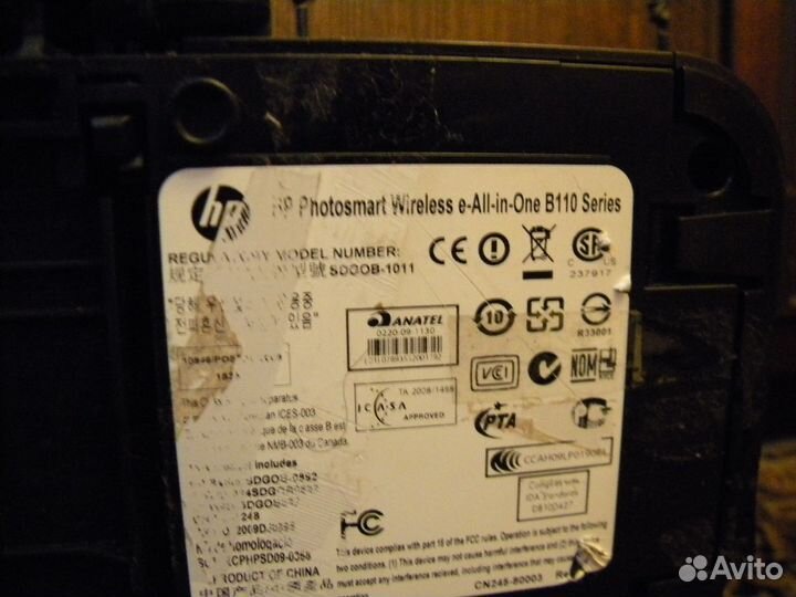 Принтеры, сканеры