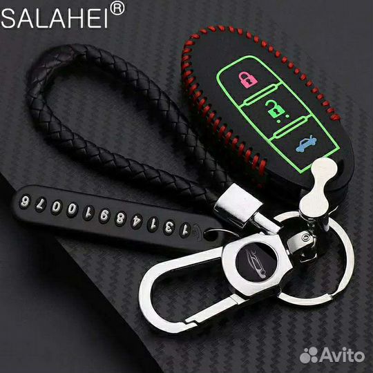 Новый чехол для автоключа