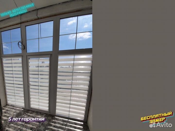 Горизонтальные жалюзи на пластиковые окна купить