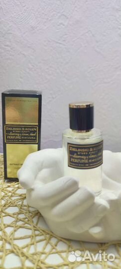 Духи Розмарин, Лимон, Нероли 60 мл