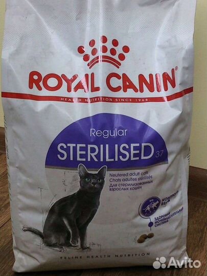 Корм роял канин 10 кг мейн кун, сенсибл, индор