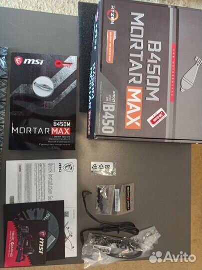 Msi b450m mortar max