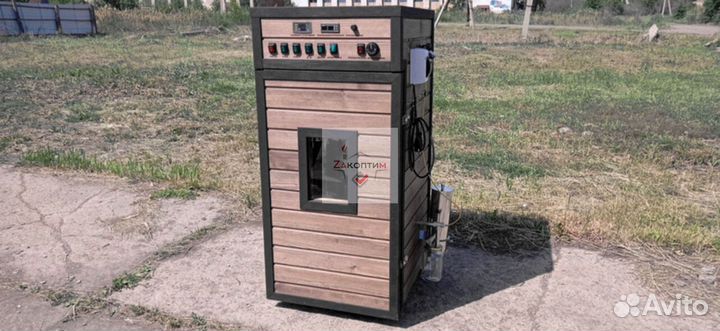 Коптильня холодного копчения 250нпе. 7 в 1