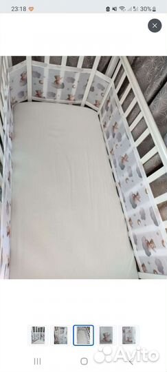 Бортики в кроватку сетка