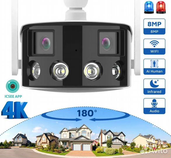 Камера видеонаблюдения wifi 4мр