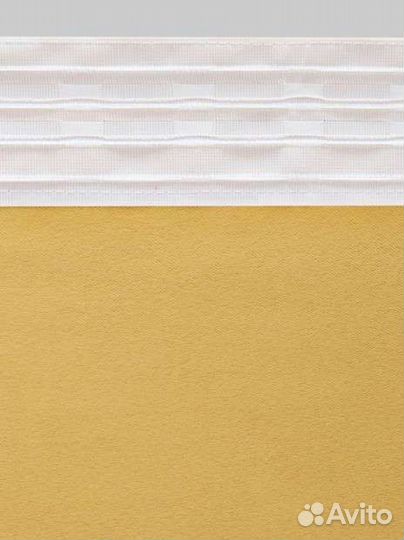 Шторы блэкаут цвет горчица новый комплект