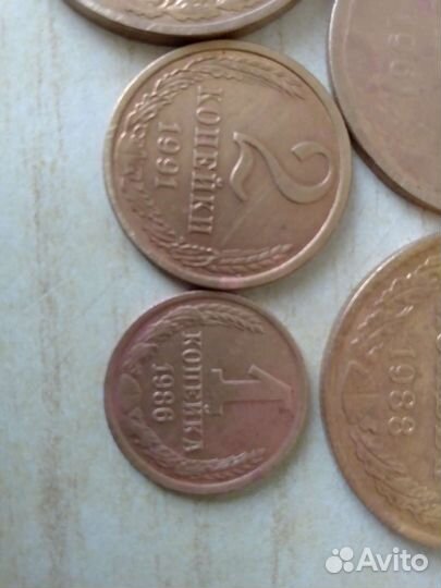 Монеты СССР