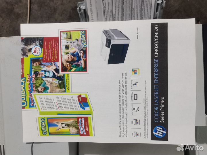 Hp color laserjet cp4525