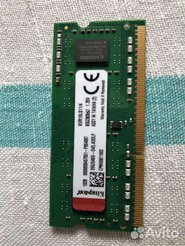 So-dimm DDR3L 4gb