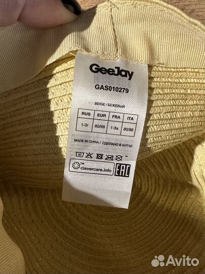 Панамки для девочки