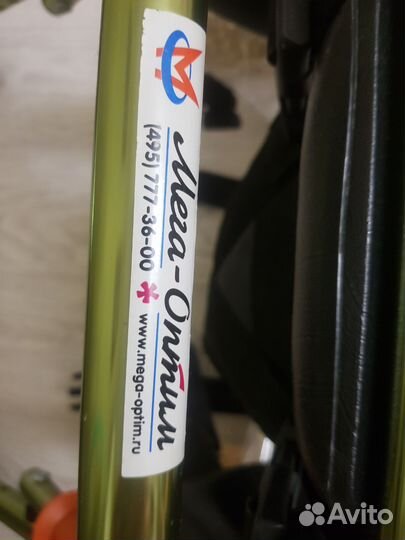 Ходунки для детей инвалидов