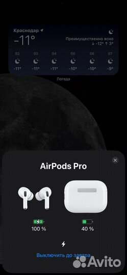 AirPods Pro 2 Premium type C