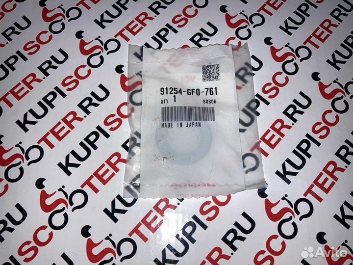 Сальник 20х35х7 мм. Honda 91254-GF0-761 оригинал