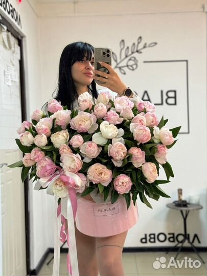 Коробочка пионов. Доставка беспл 24/7