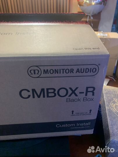 Monitor Audio cmbox-R