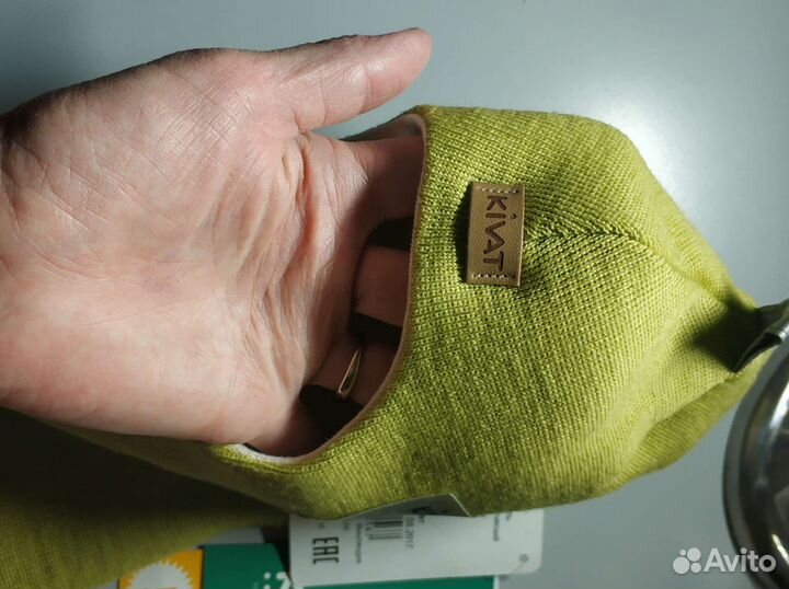 Шлем зимний kivat