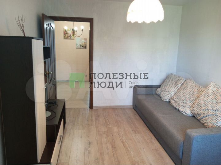 3-к. квартира, 70 м², 4/9 эт.