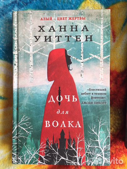 Книги разные