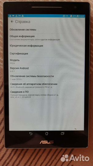 Asus ZenPad P024