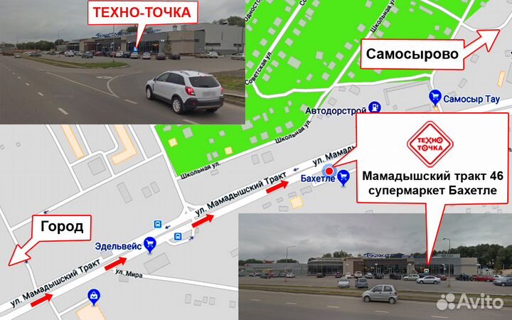 Видеокамера Dahua DH-IPC-HFW4830EP-S-0400B