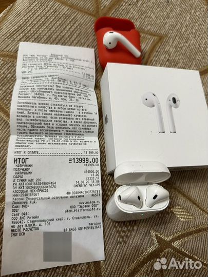 Беспроводные наушники apple airpods 2 white