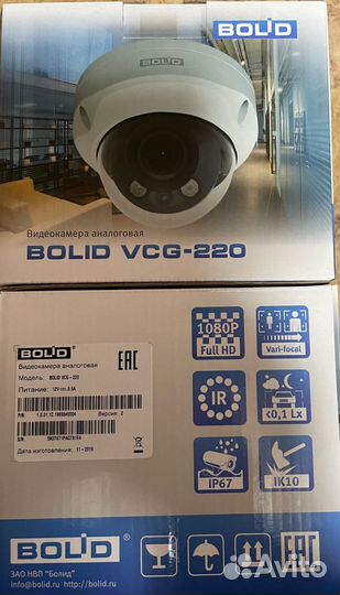 Видеокамера аналоговая bolid