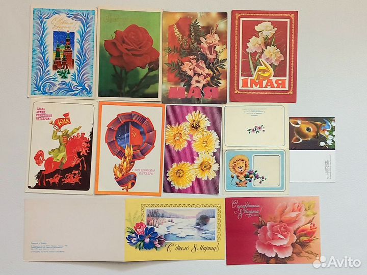 Открытки советские СССР почтовые карточки