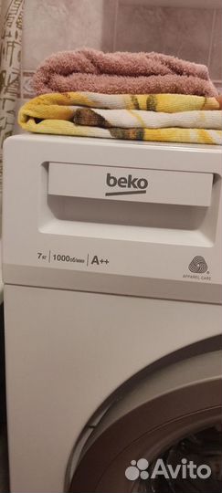 Стиральная машина beko 7кг