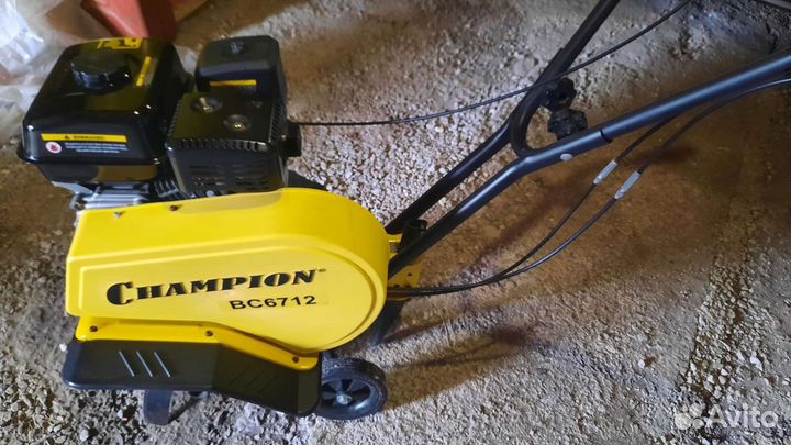 Культиватор